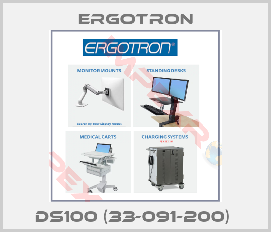 Ergotron-DS100 (33-091-200) 