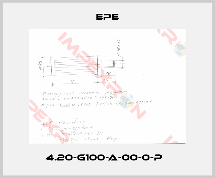 Epe-4.20-G100-A-00-0-P  