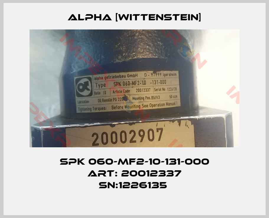 Alpha [Wittenstein]-SPK 060-MF2-10-131-000 Art: 20012337 SN:1226135 