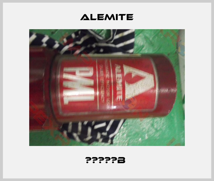 Alemite-７２１６－B 