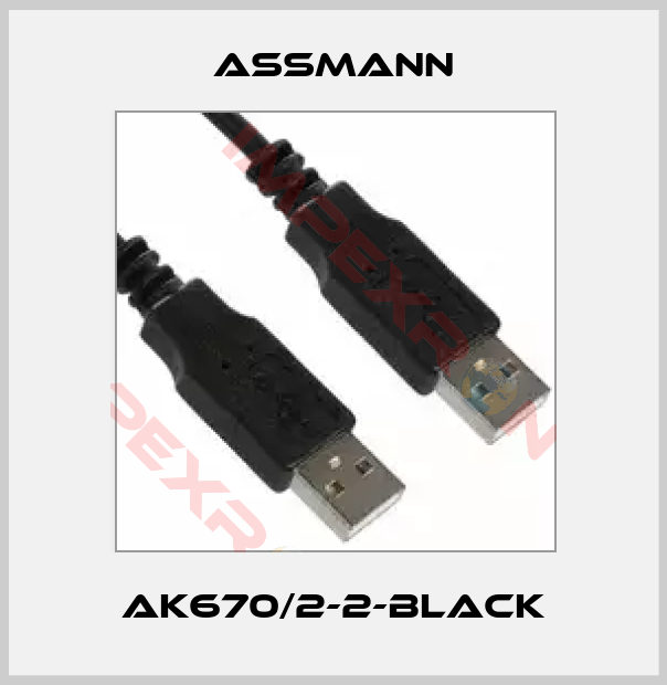 Assmann-AK670/2-2-BLACK