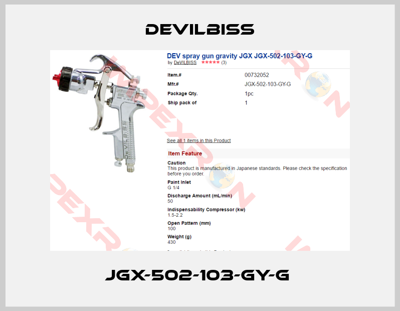 Devilbiss-JGX-502-103-GY-G 