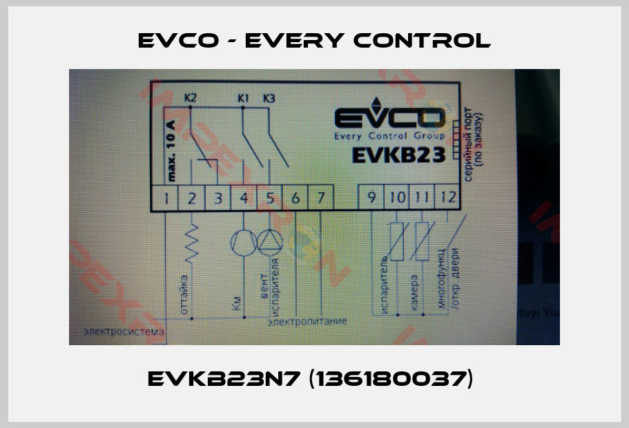 EVCO - Every Control-EVKB23N7 (136180037) 