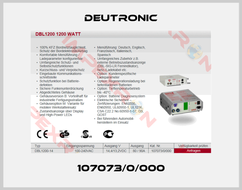 Deutronic-107073/0/000