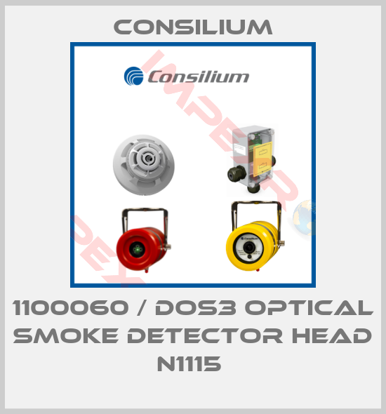 Consilium-1100060 / DOS3 OPTICAL SMOKE DETECTOR HEAD N1115 
