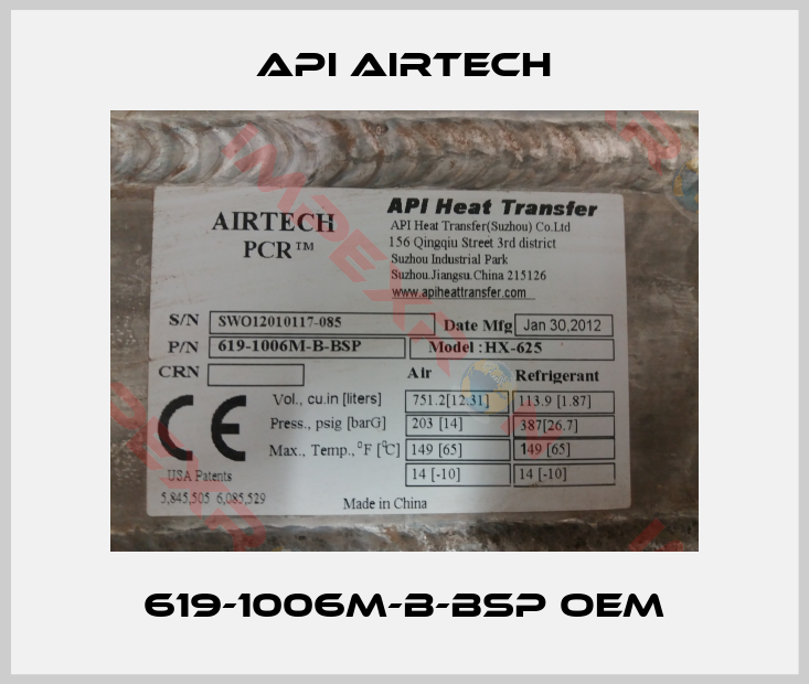 API Airtech-619-1006M-B-BSP OEM