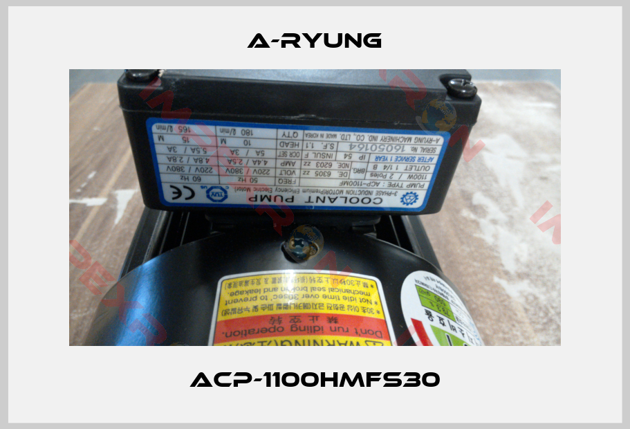 A-Ryung-ACP-1100HMFS30