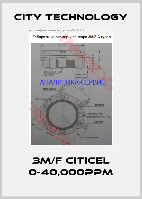 City Technology-3M/F CiTiceL 0-40,000ppm