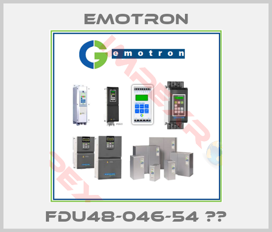 Emotron-FDU48-046-54 СЕ