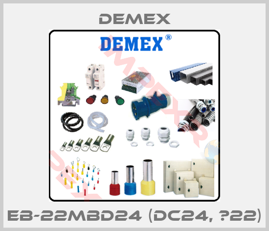 Demex-EB-22MBD24 (DC24, Ф22)