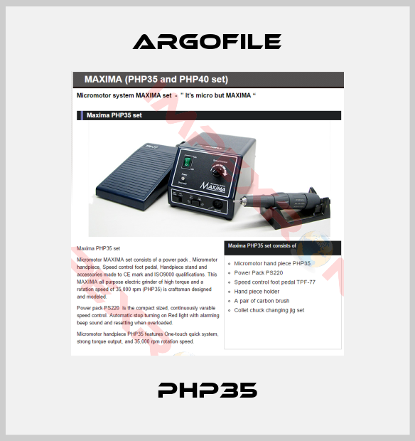 Argofile-PHP35