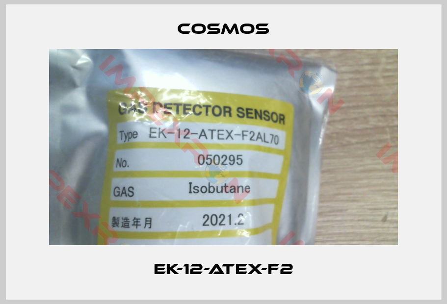 Cosmos-EK-12-ATEX-F2