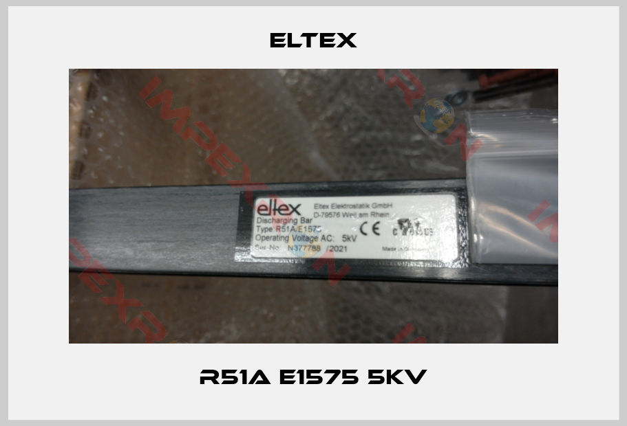 Eltex-R51A E1575 5KV