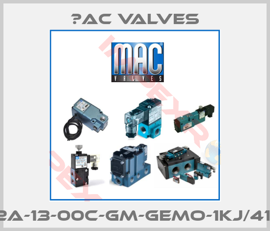 МAC Valves-52A-13-00C-GM-GEMO-1KJ/4115