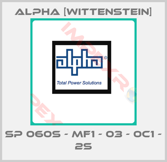 Alpha [Wittenstein]-SP 060S - MF1 - 03 - 0C1 - 2S