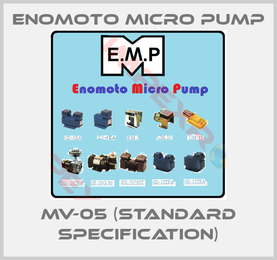 Enomoto Micro Pump-MV-05 (standard specification)
