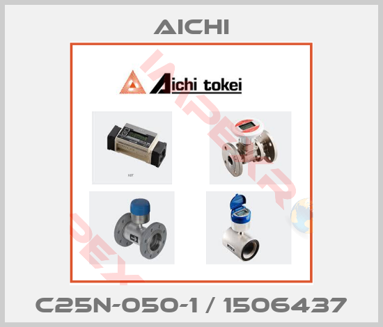 Aichi-C25N-050-1 / 1506437