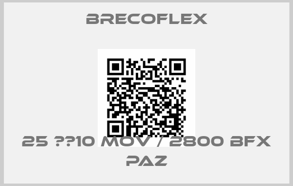 Brecoflex-25 АТ10 MOV / 2800 BFX PAZ
