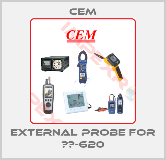 Cem-external probe for ВЕ-620