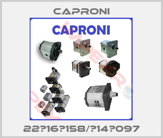 Caproni-22А16Х158/А14Х097