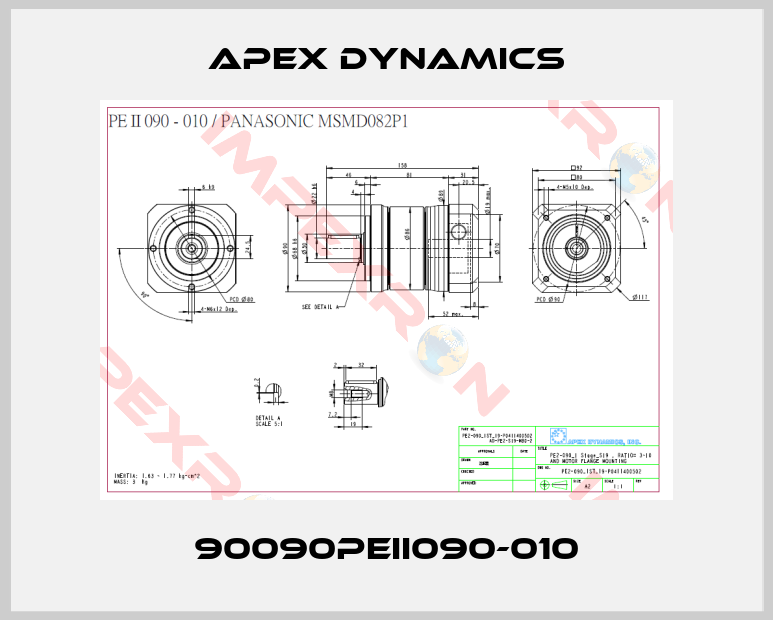 Apex Dynamics-90090PEII090-010